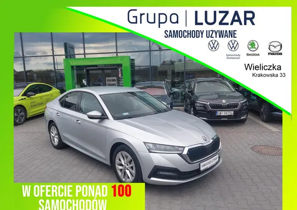 skoda wieliczka Skoda Octavia cena 83900 przebieg: 120305, rok produkcji 2020 z Wieliczka